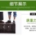 防腐木花箱碳化木花盆长方形户外庭院阳台种菜盆室外家用实木