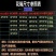 防腐木花箱碳化木花盆长方形户外庭院阳台种菜盆室外家用实木