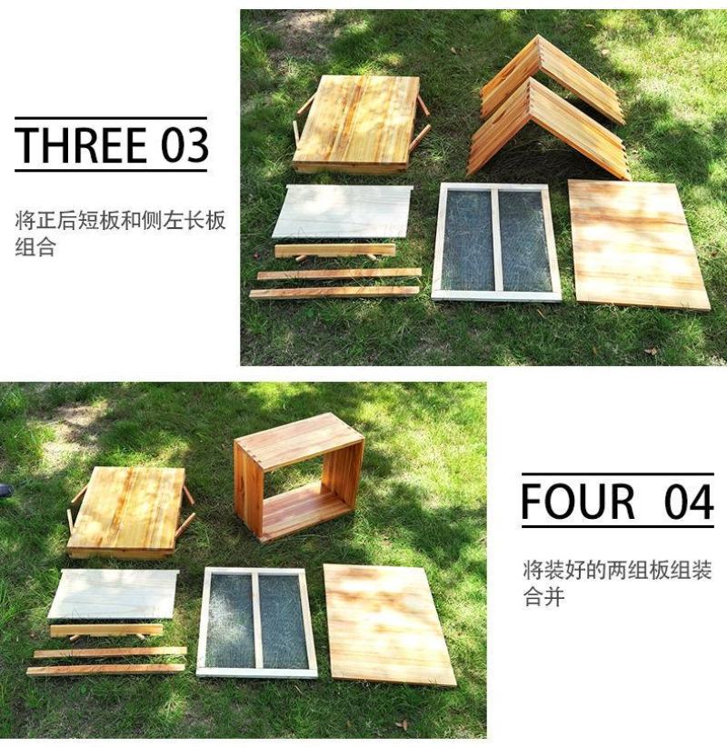 蜜蜂箱中蜂煮蜡标准十框全杉木蜂箱浸蜡高箱意蜂蜂箱全套养蜂