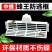 蜜蜂工具中蜂防逃框防盗器防蜂王飞逃防意蜂盗中蜂巢门防跑片