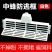 蜜蜂工具中蜂防逃框防盗器防蜂王飞逃防意蜂盗中蜂巢门防跑片