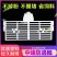 蜜蜂工具中蜂防逃框防盗器防蜂王飞逃防意蜂盗中蜂巢门防跑片