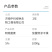 中科透皮阿维菌素5%铝瓶斑潜蝇小菜蛾红蜘蛛二化螟杀