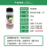 中科透皮5%阿维菌素果树蔬菜甘蓝小菜蛾柑橘树红蜘蛛水