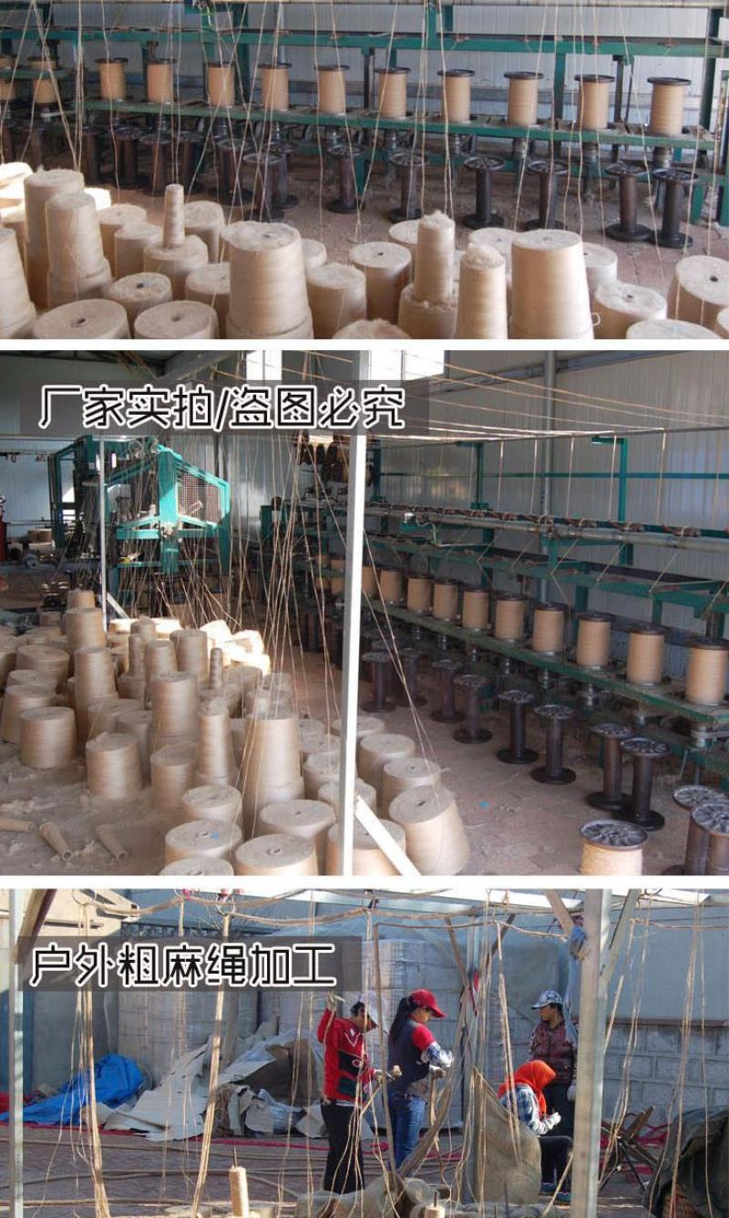 细麻绳粗麻绳麻绳装饰diy手工装饰绳照片墙/花瓶复古风绳