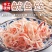 鱿鱼丝碳烤鱿鱼丝厂家直销一手货源山东日照发货