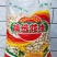 厂价供货原味炒花生，卤花生，线上交易，诚信经营，货发全国