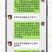 花椒酱特麻四川特产麻椒油火锅蘸料麻香凉拌下饭拌面调料酱料