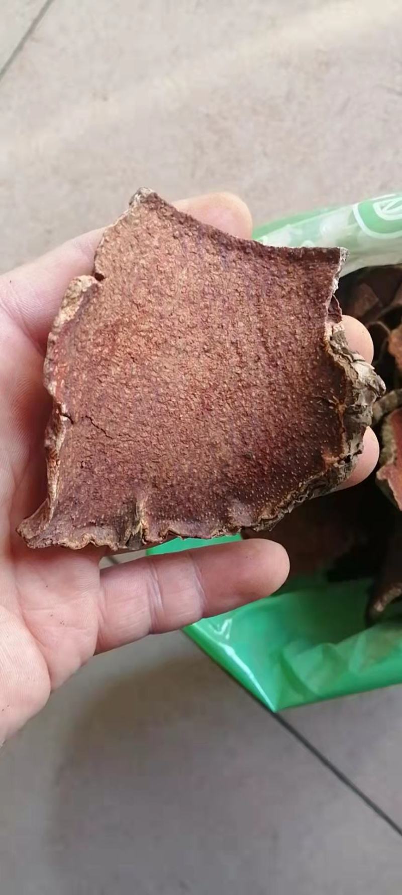 红药子红孩儿赤药干货切片各种中药材批发
