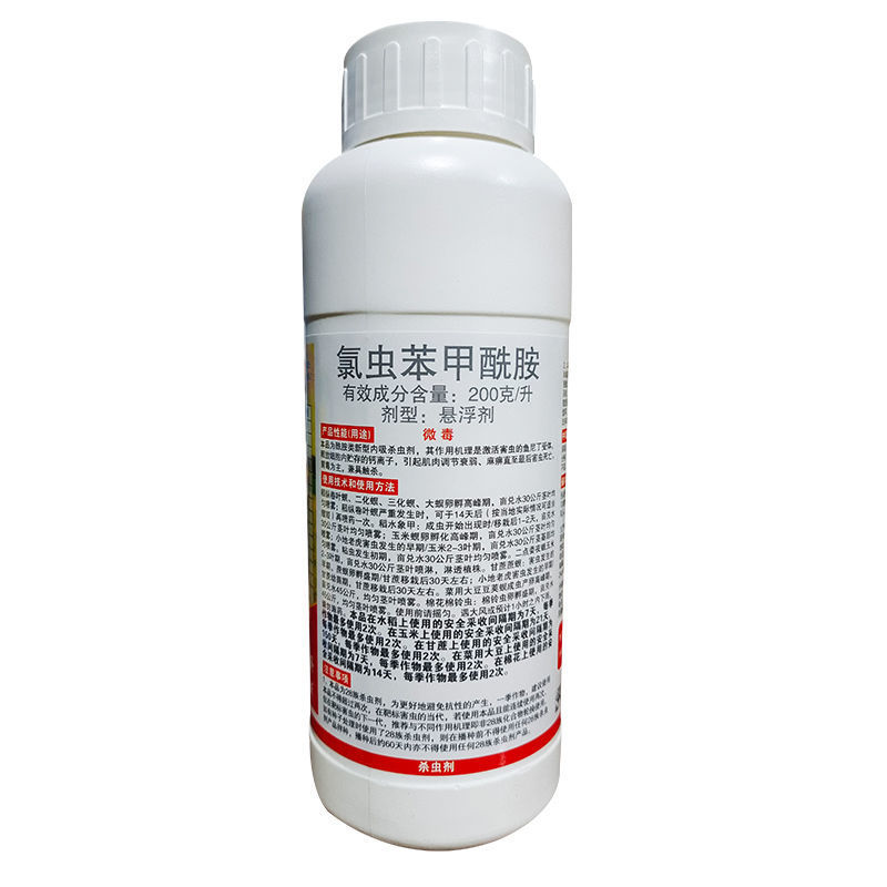 美国杜邦富美实康宽氯虫苯甲酰胺卷叶螟钻心虫农药杀虫