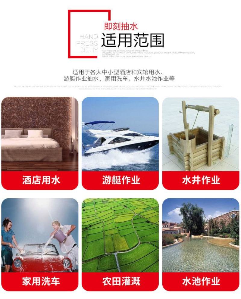 抽水泵48V高扬程直流潜水泵可插电瓶车直接使用农用水泵