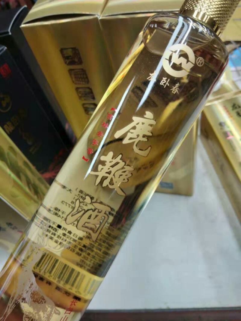 鹿鞭酒长白山滋补酒一瓶500ml好喝别贪杯42°