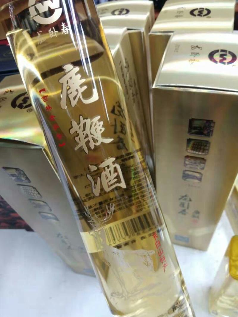 鹿鞭酒长白山滋补酒一瓶500ml好喝别贪杯42°