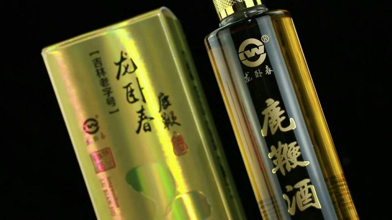 鹿鞭酒长白山滋补酒一瓶500ml好喝别贪杯42°