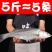 【包邮10斤鲈鱼】批发4斤5斤新鲜海产水鲜大海鲈鱼多规格