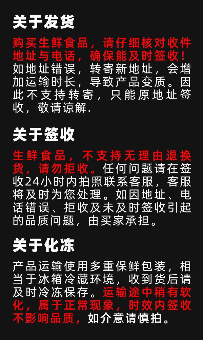 【包邮10斤鲈鱼】批发4斤5斤新鲜海产水鲜大海鲈鱼多规格