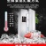 【包邮10斤鲈鱼】批发4斤5斤新鲜海产水鲜大海鲈鱼多规格