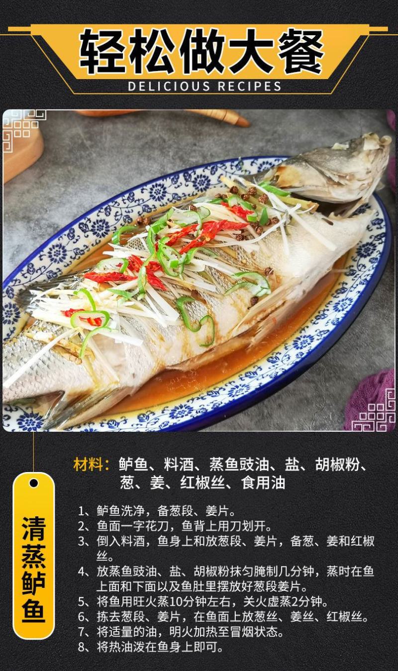 【包邮10斤鲈鱼】批发4斤5斤新鲜海产水鲜大海鲈鱼多规格
