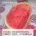 美都西瓜种子瓤色红单瓜可达5公斤以上果型圆脆甜多汁耐运输