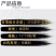 巴斯夫善常35%苯醚甲环唑·吡唑醚菌酯柑橘果树炭疽病植