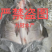 常年淡水鱼供应水产加工品