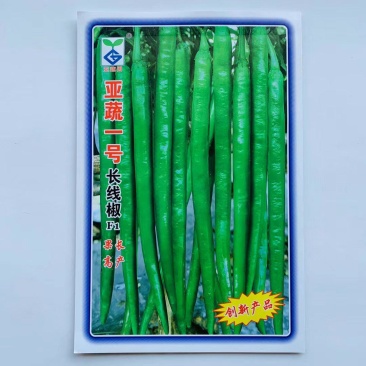 亚蔬一号特长线椒种子辣味耐高温品种杂交一代