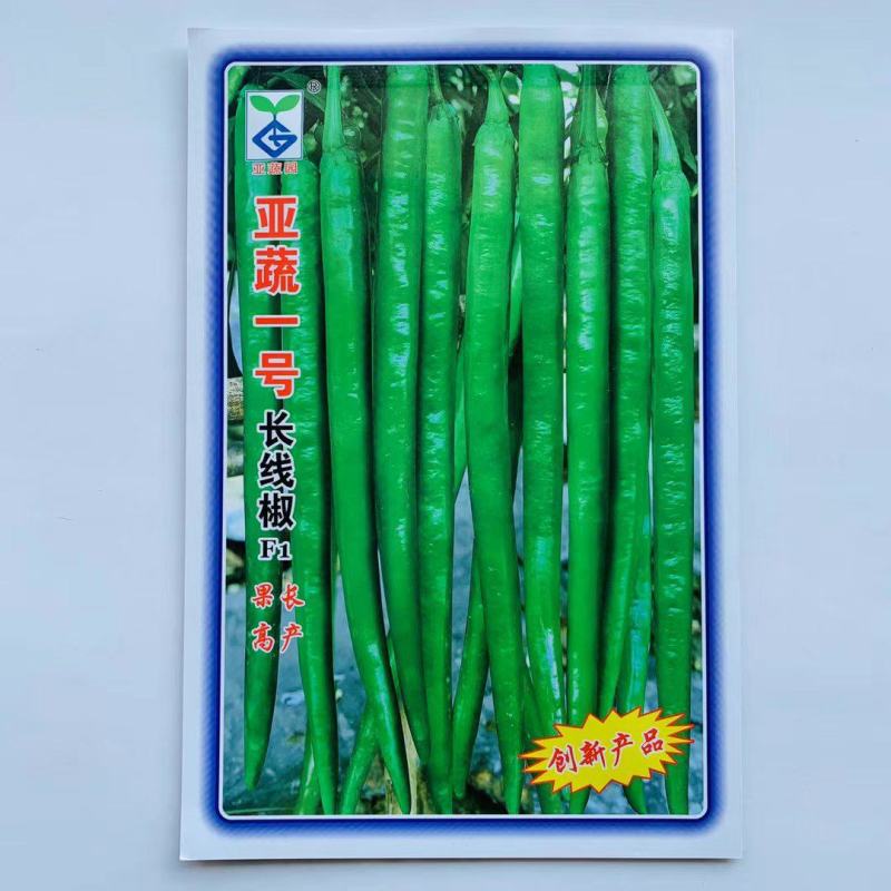 亚蔬一号特长线椒种子辣味耐高温品种杂交一代