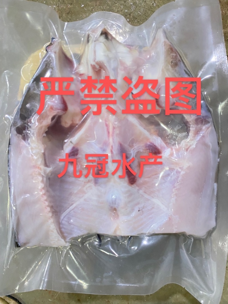 常年淡水鱼供应水产加工品