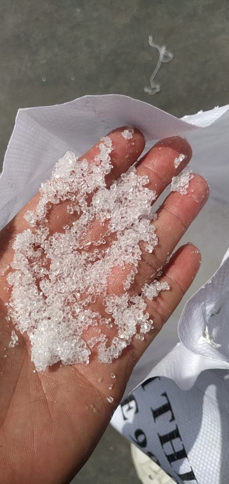 大苏打净化水质水产专用水质消毒除氯调节酸碱度平衡