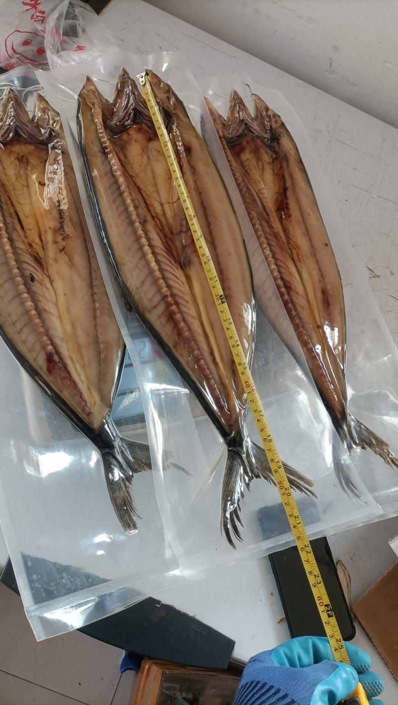 青岛特产～甜晒鲅鱼天晒大鲅鱼干鲅鱼