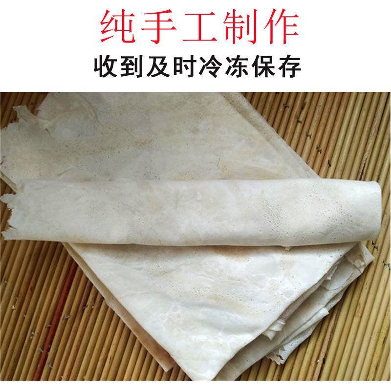 手工煎饼杂粮山东大姐手工自烙一手货源山东日照发货