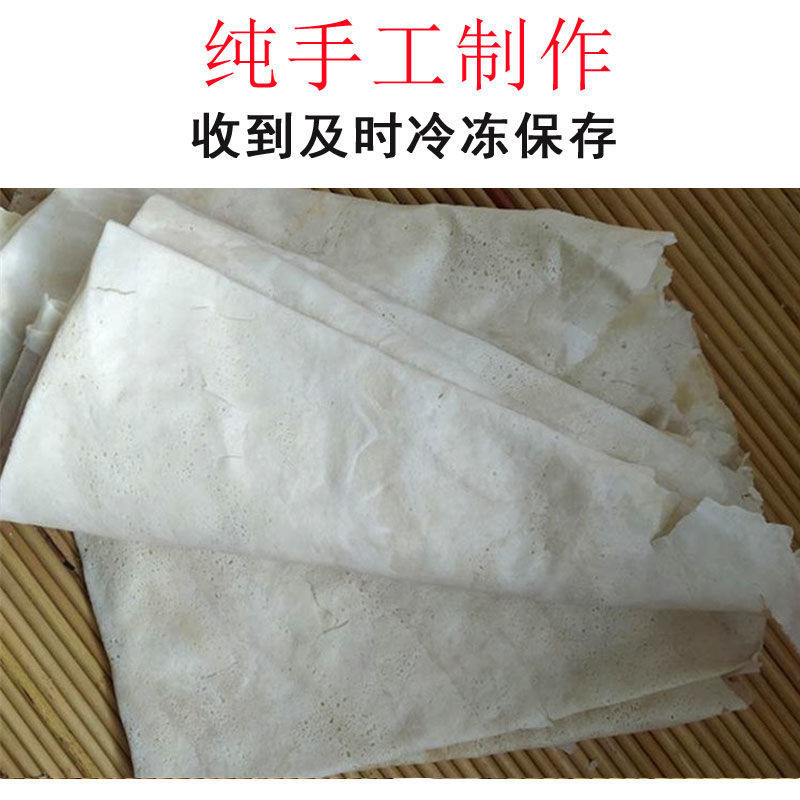手工煎饼杂粮山东大姐手工自烙一手货源山东日照发货