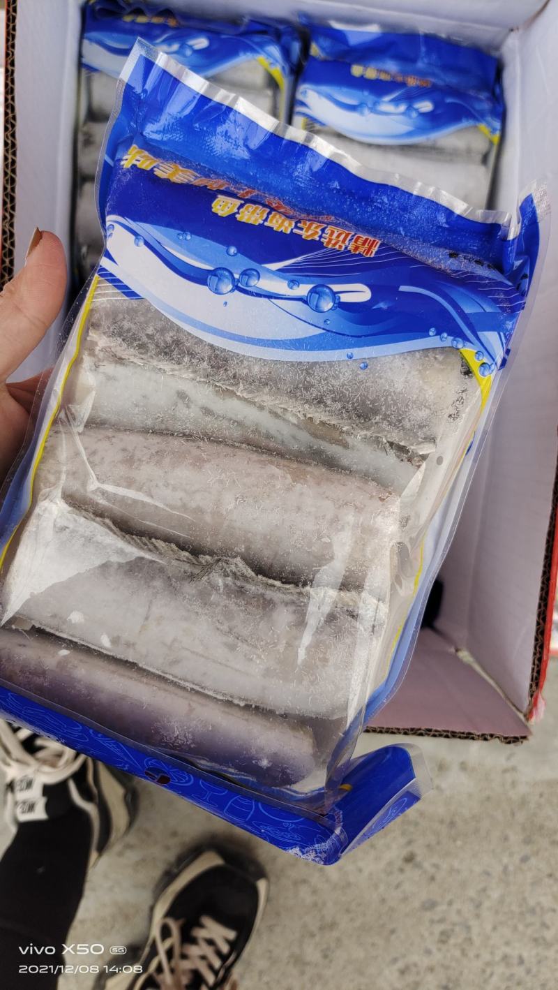 带鱼段，新货，一斤一包！量大从优，一手货源