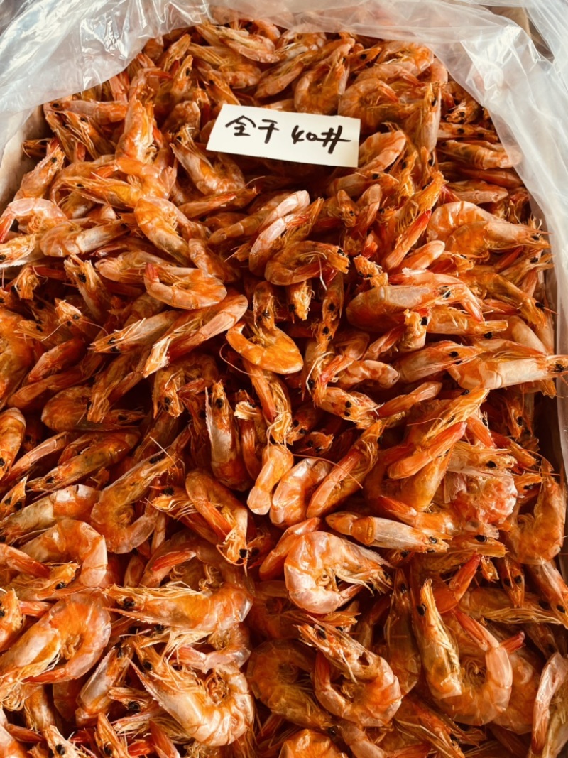 虾干烤虾干海鲜干货烤虾干干虾虾零食水水产干货对虾干