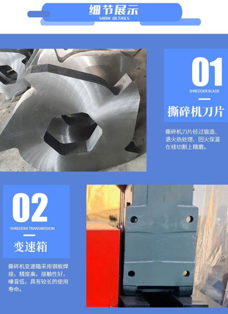 可来料试机南京小型骨头蔬菜单轴生活厨余餐厨垃圾撕碎机