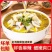 即食加热正宗金汤老坛酸菜鱼新鲜鱼片半成品冷冻速食预制菜