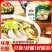 即食加热正宗金汤老坛酸菜鱼新鲜鱼片半成品冷冻速食预制菜