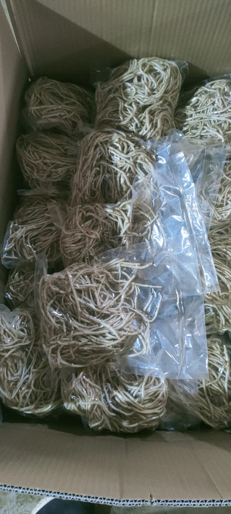 鱼腥草折耳根，欢迎电商社区团购真空包装质量保障欢迎来电