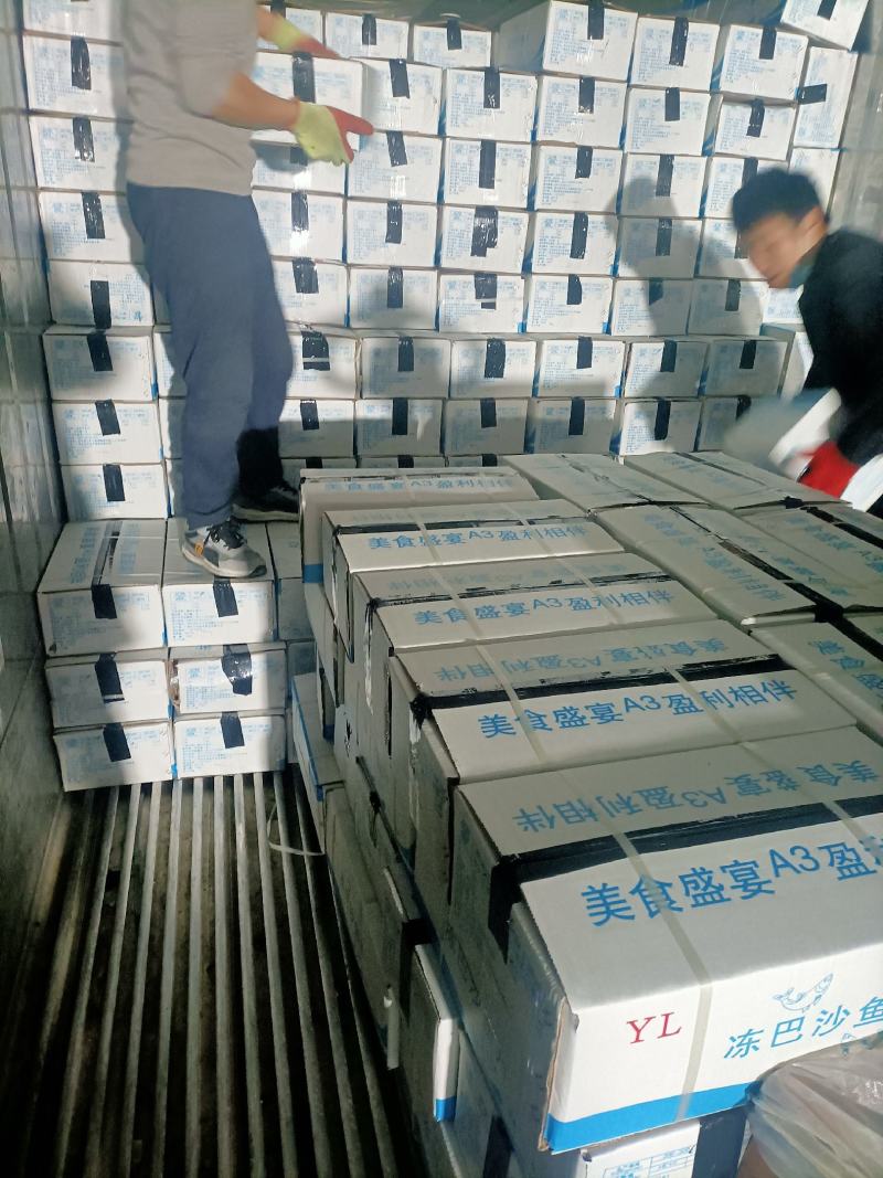 去皮巴沙鱼柳质量好价格不贵，欢迎订购