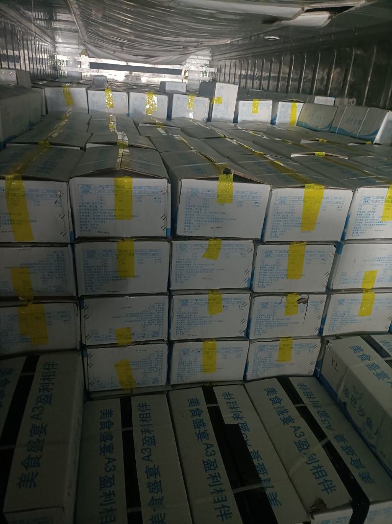 去皮巴沙鱼柳质量好价格不贵，欢迎订购