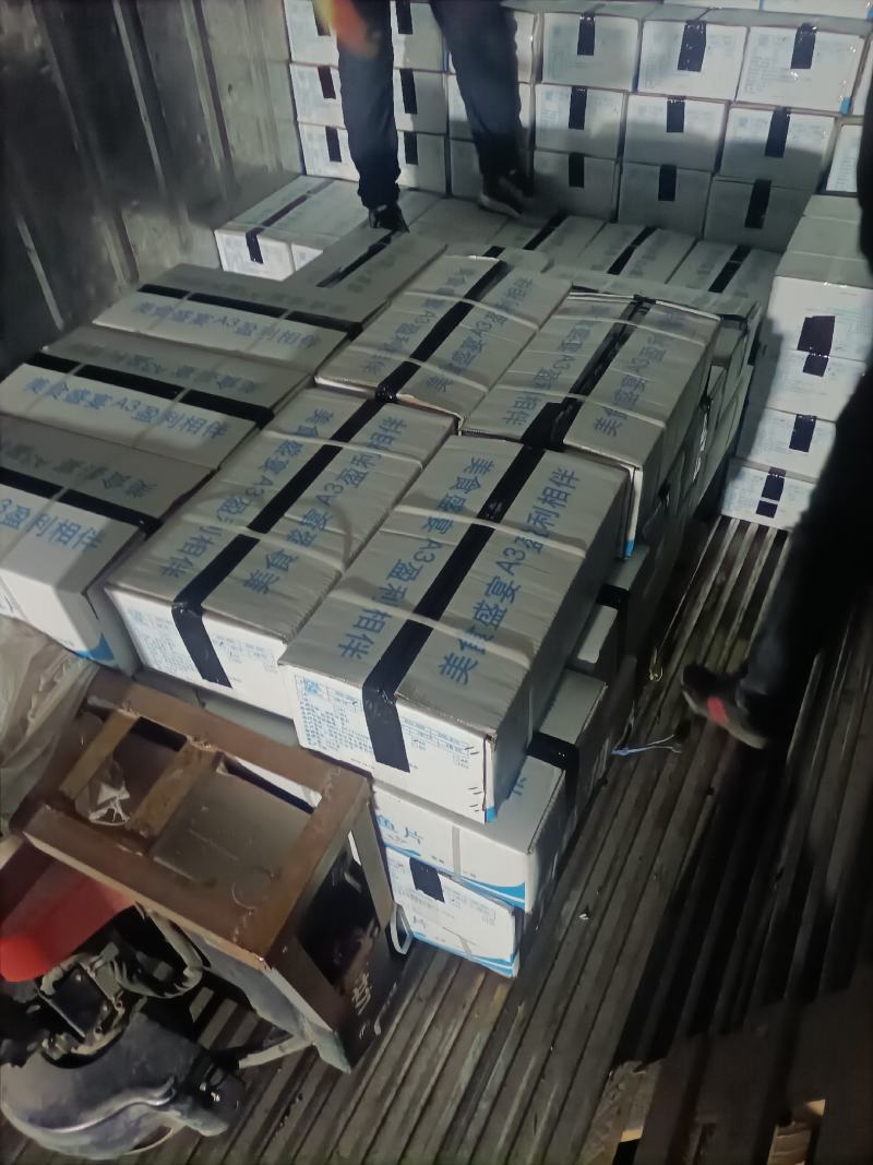 去皮巴沙鱼柳质量好价格不贵，欢迎订购