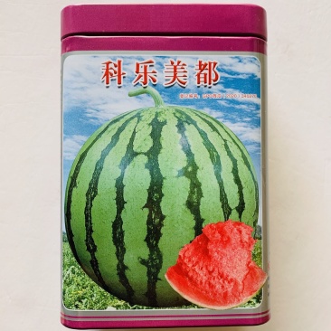正宗科乐美都西瓜种子早熟品种品质好登记品种特甜，西瓜种籽
