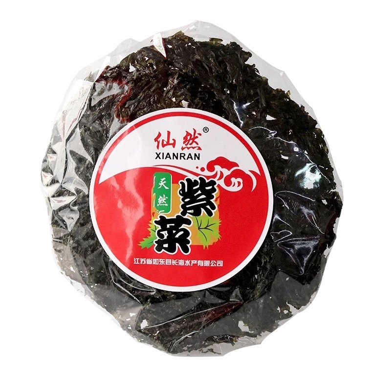 无沙免洗头水紫菜50g无调料包批发