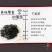 无沙免洗头水紫菜50g无调料包批发