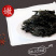 无沙免洗头水紫菜50g无调料包批发