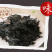 无沙免洗头水紫菜50g无调料包批发