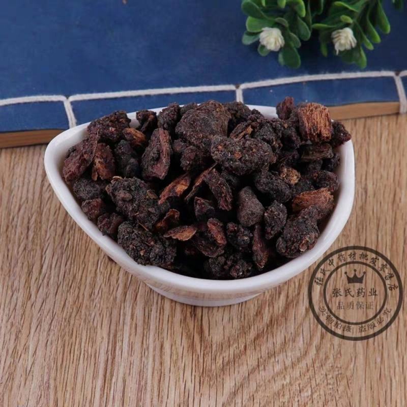 中药材炙没药制末药制没药、醋炒没药、生没药