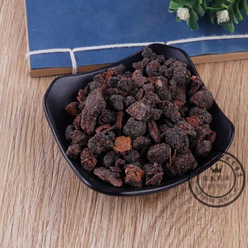 中药材炙没药制末药制没药、醋炒没药、生没药