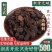 中药材炙没药制末药制没药、醋炒没药、生没药