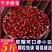新货赤小豆赤豆小赤豆小红豆农家自产五谷杂粮赤小豆